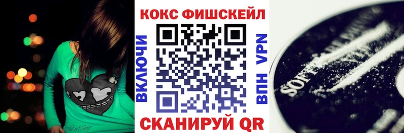 COCAIN 99% Бородино
