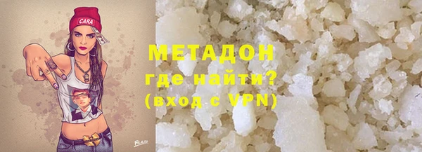 PSILOCYBIN Белокуриха