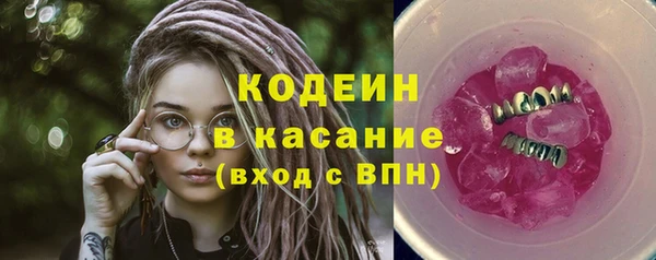 хмурый Белоозёрский