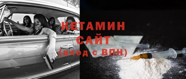 хмурый Белоозёрский