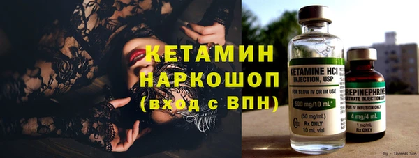 mdpv Ивангород