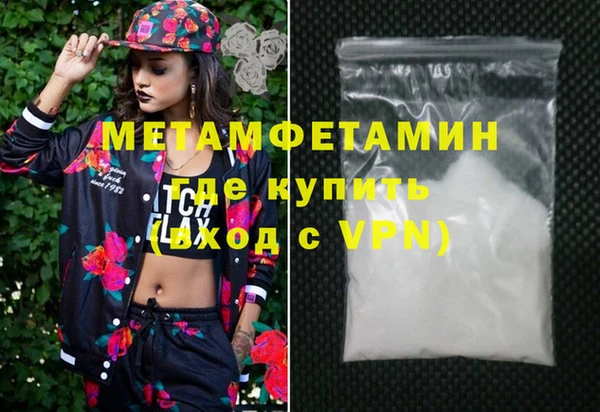 MESCALINE Тихорецк