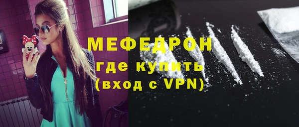 хмурый Белоозёрский