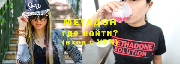 индика Беломорск