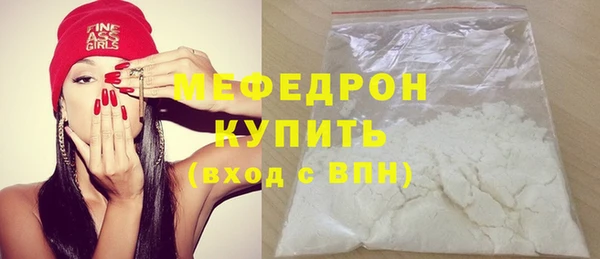 марихуана Богданович