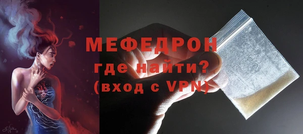 хмурый Белоозёрский