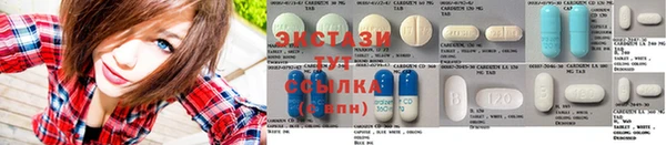 марихуана Богданович
