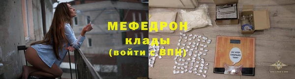 хмурый Белоозёрский