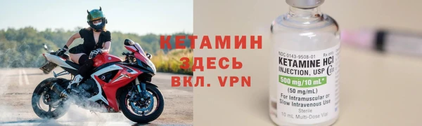MESCALINE Тихорецк