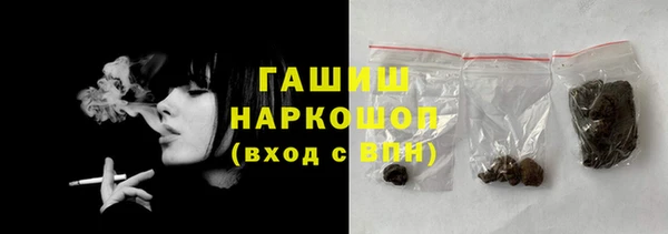 хмурый Белоозёрский