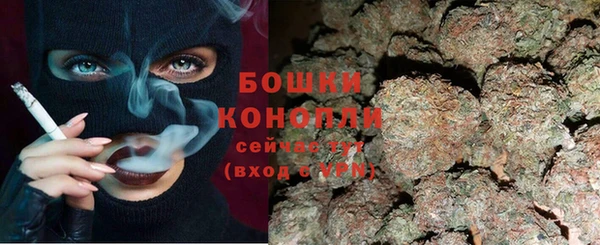 мет Богородицк
