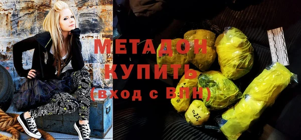 spice Зуевка