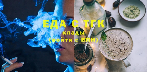 марихуана Богданович
