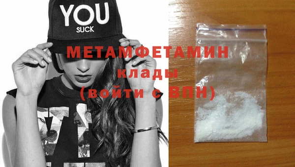 PSILOCYBIN Белокуриха