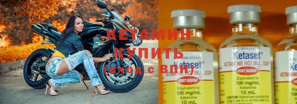 ешки Богородск