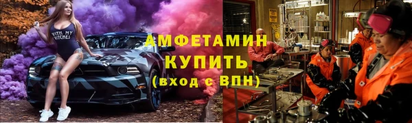 хмурый Белоозёрский