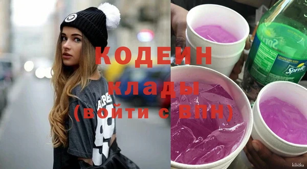 мет Богородицк
