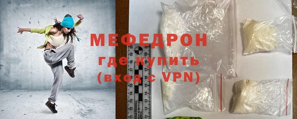 хмурый Белоозёрский