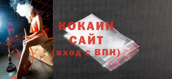 ешки Богородск