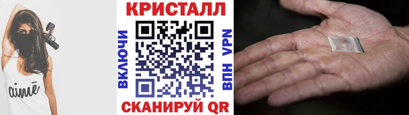Метамфетамин Декстрометамфетамин 99.9%  Бородино 